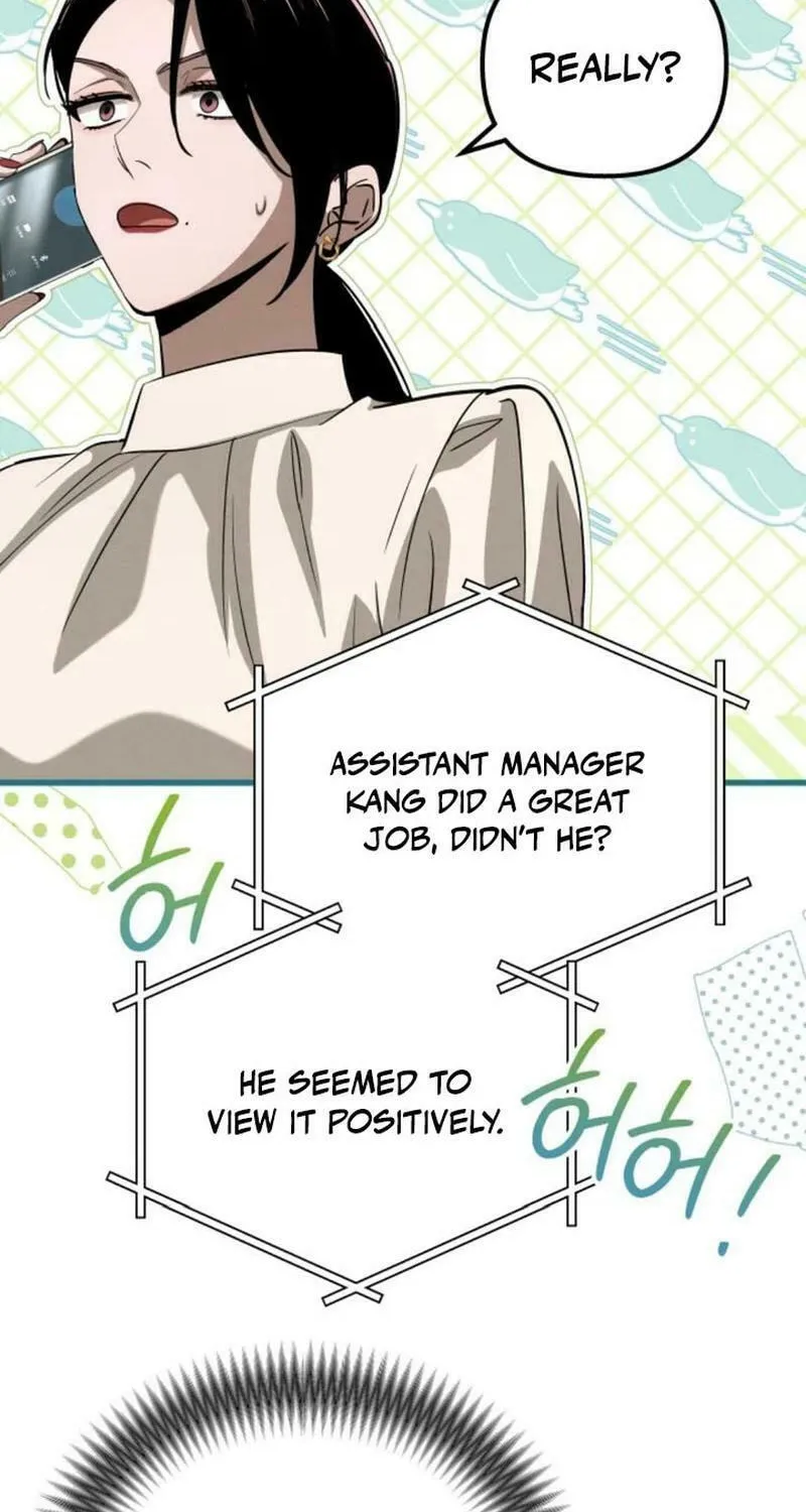 Read Unstoppable Bad Things chapter 27 image 76 on Lezhin