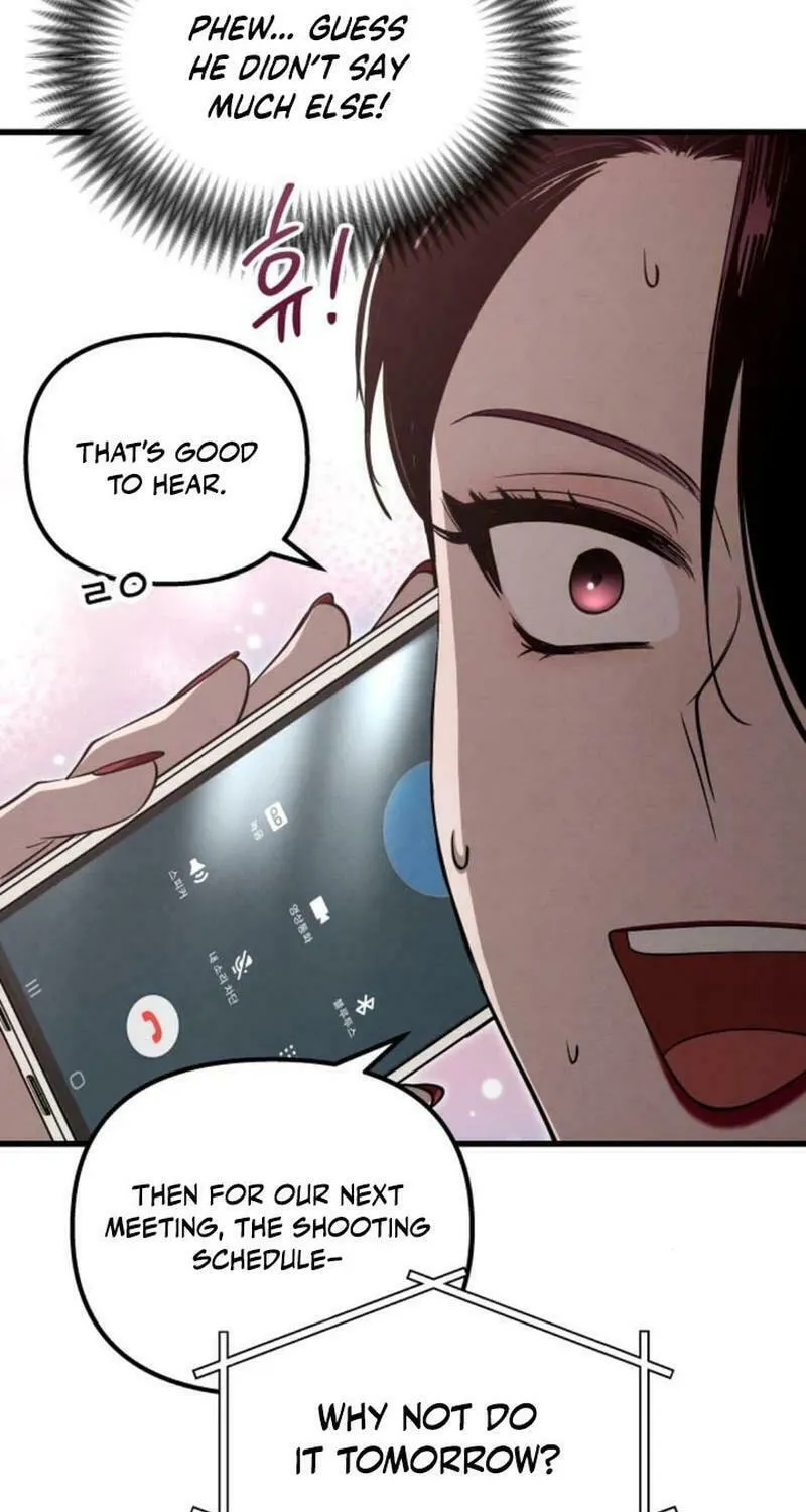 Read Unstoppable Bad Things chapter 27 image 77 on Lezhin