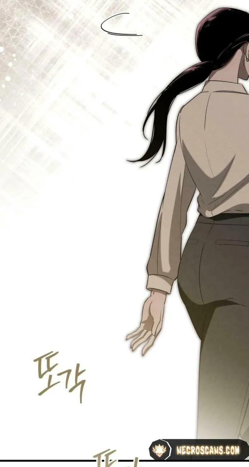 Read Unstoppable Bad Things chapter 27 image 86 on Lezhin