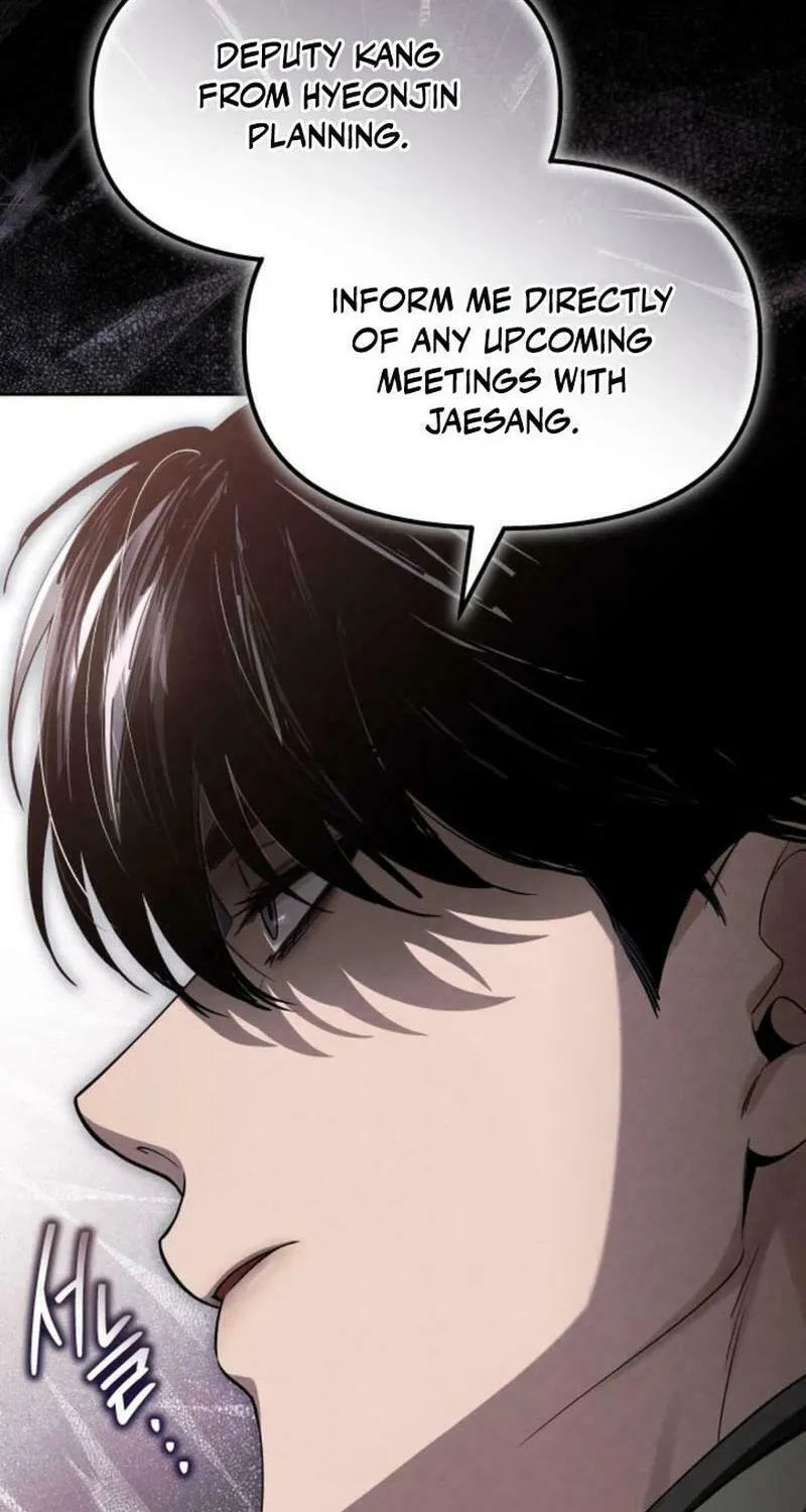 Read Unstoppable Bad Things chapter 28 image 14 on Lezhin