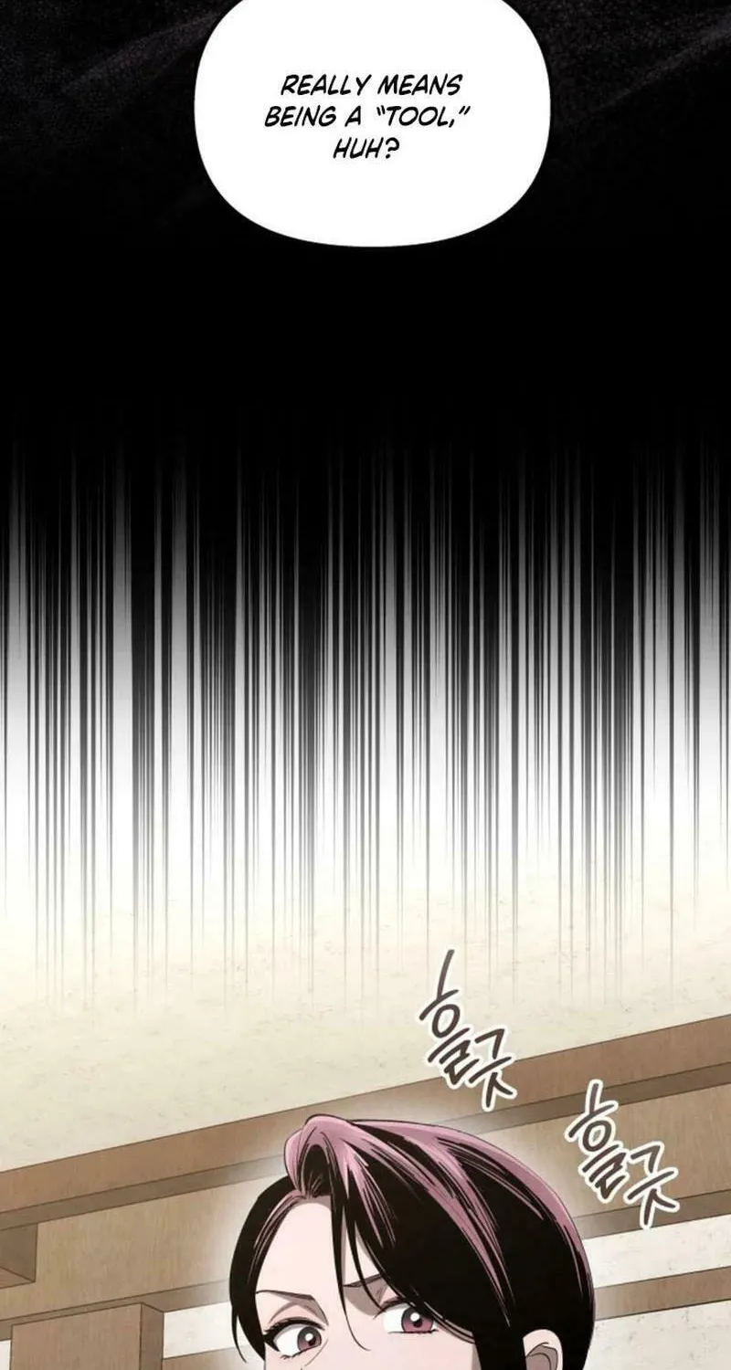 Read Unstoppable Bad Things chapter 28 image 17 on Lezhin