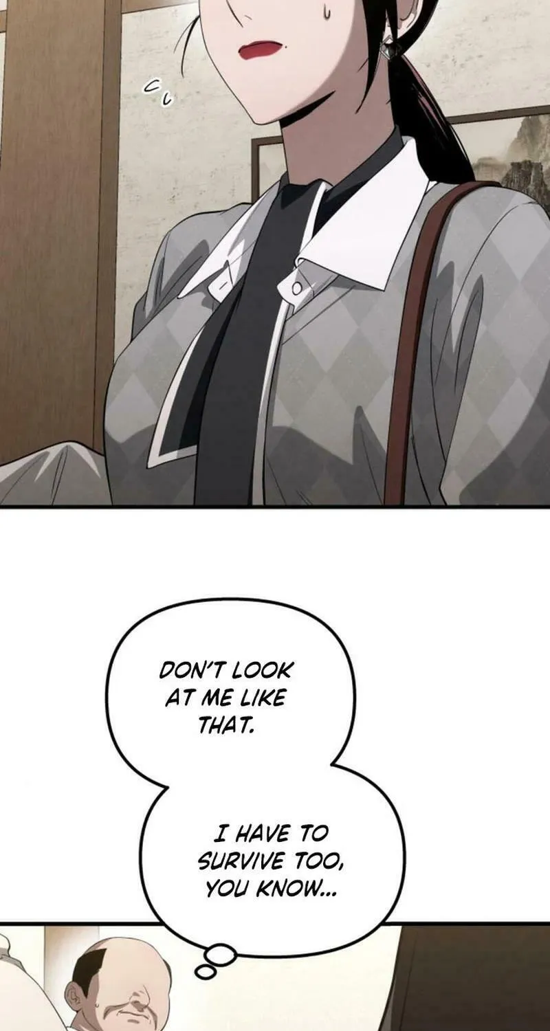 Read Unstoppable Bad Things chapter 28 image 18 on Lezhin