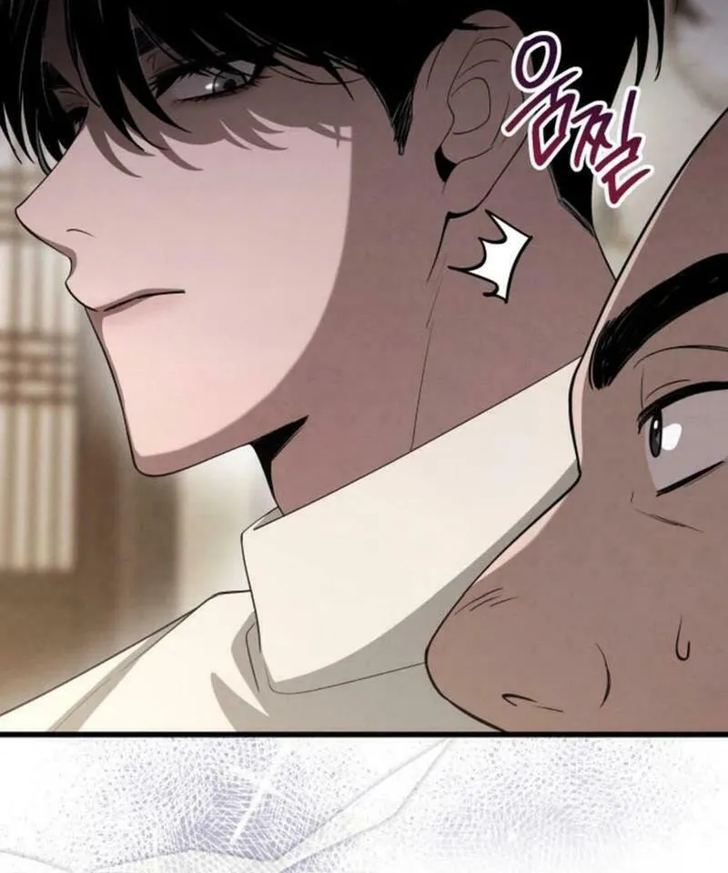 Read Unstoppable Bad Things chapter 28 image 20 on Lezhin