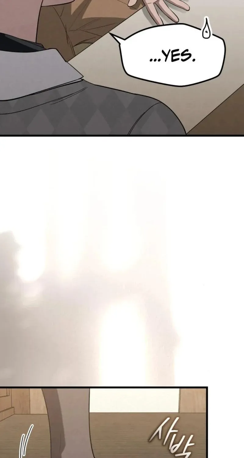 Read Unstoppable Bad Things chapter 28 image 22 on Lezhin