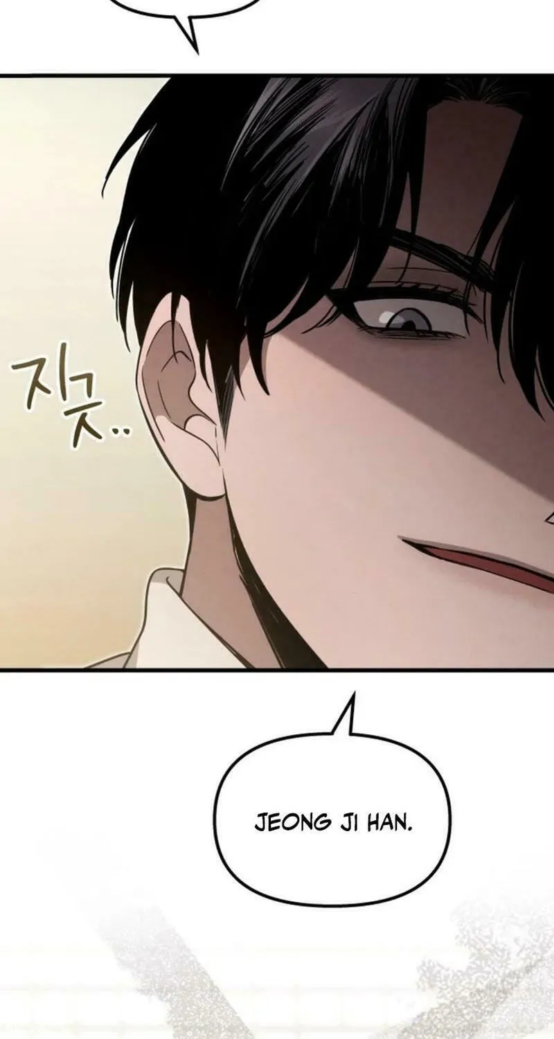 Read Unstoppable Bad Things chapter 28 image 31 on Lezhin