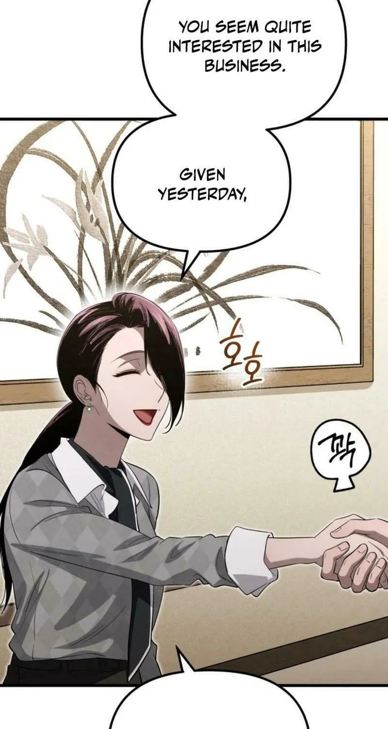 Read Unstoppable Bad Things chapter 28 image 33 on Lezhin