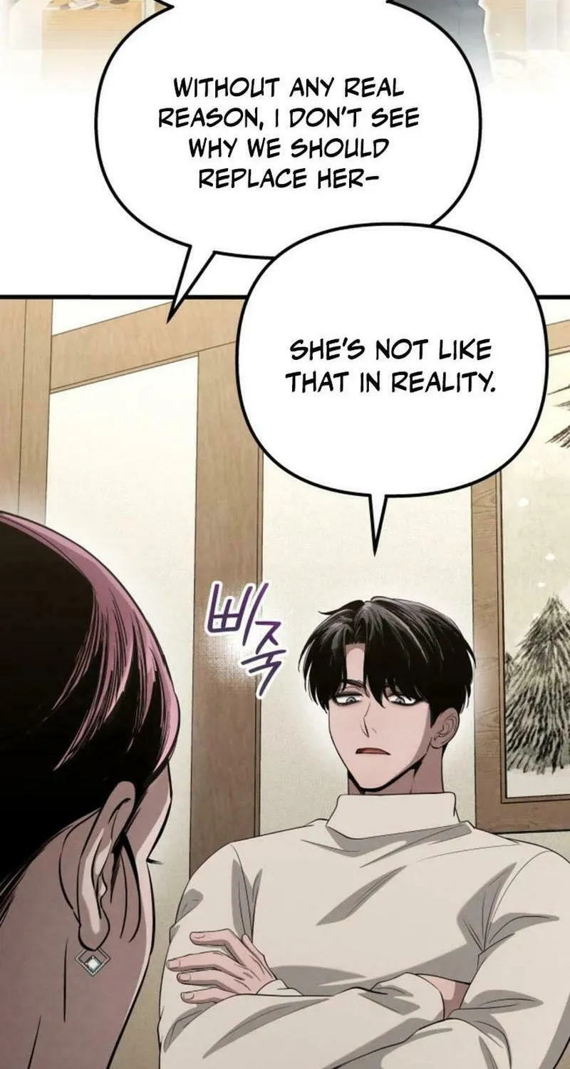 Read Unstoppable Bad Things chapter 28 image 59 on Lezhin