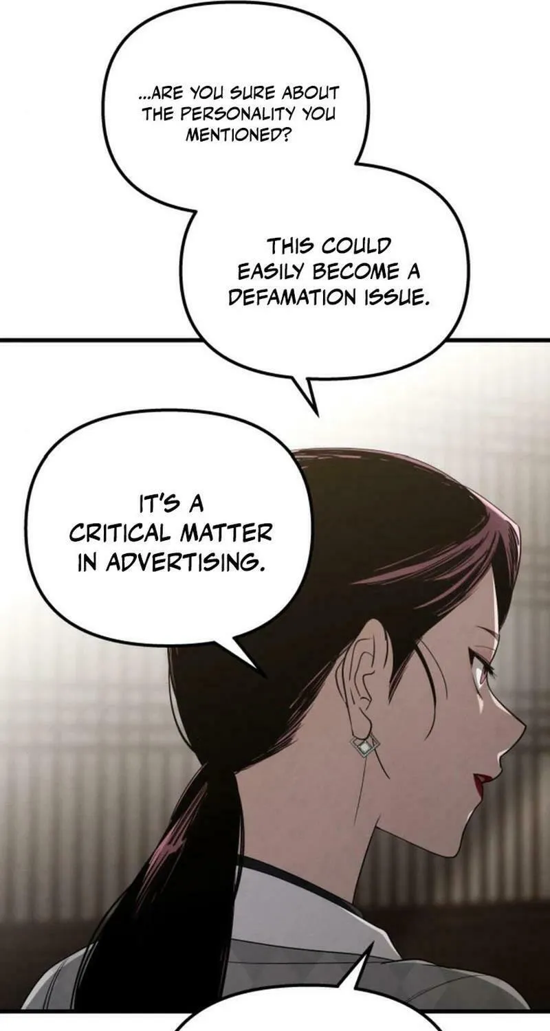 Read Unstoppable Bad Things chapter 28 image 64 on Lezhin