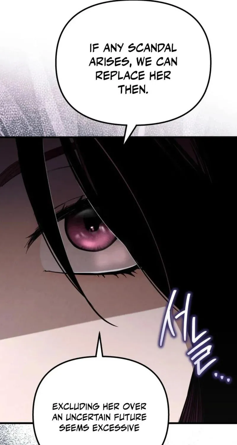 Read Unstoppable Bad Things chapter 28 image 69 on Lezhin