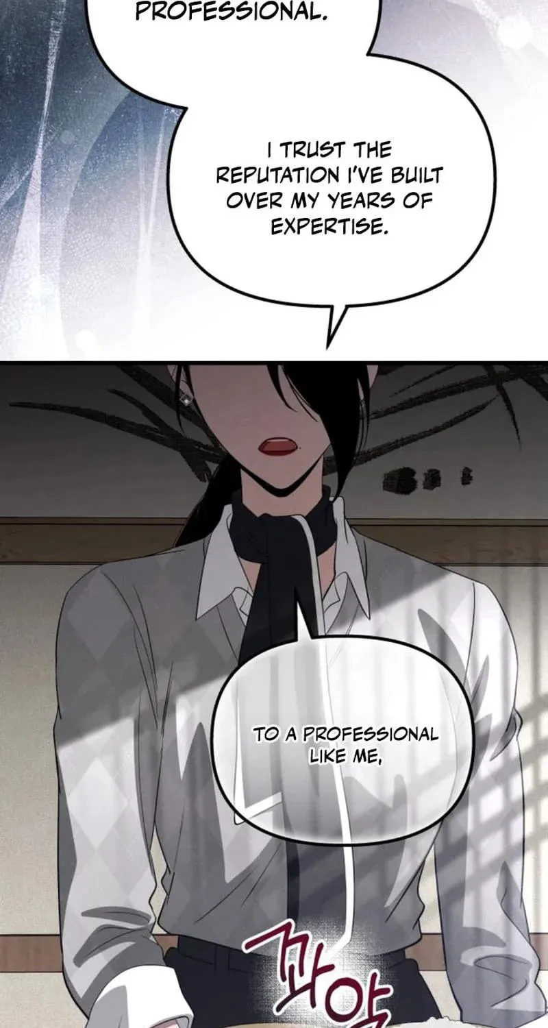 Read Unstoppable Bad Things chapter 28 image 71 on Lezhin