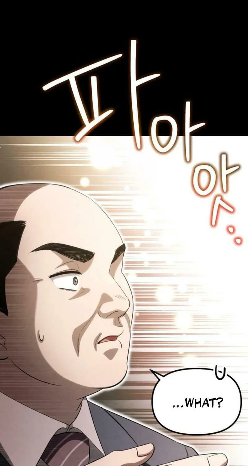 Read Unstoppable Bad Things chapter 28 image 9 on Lezhin