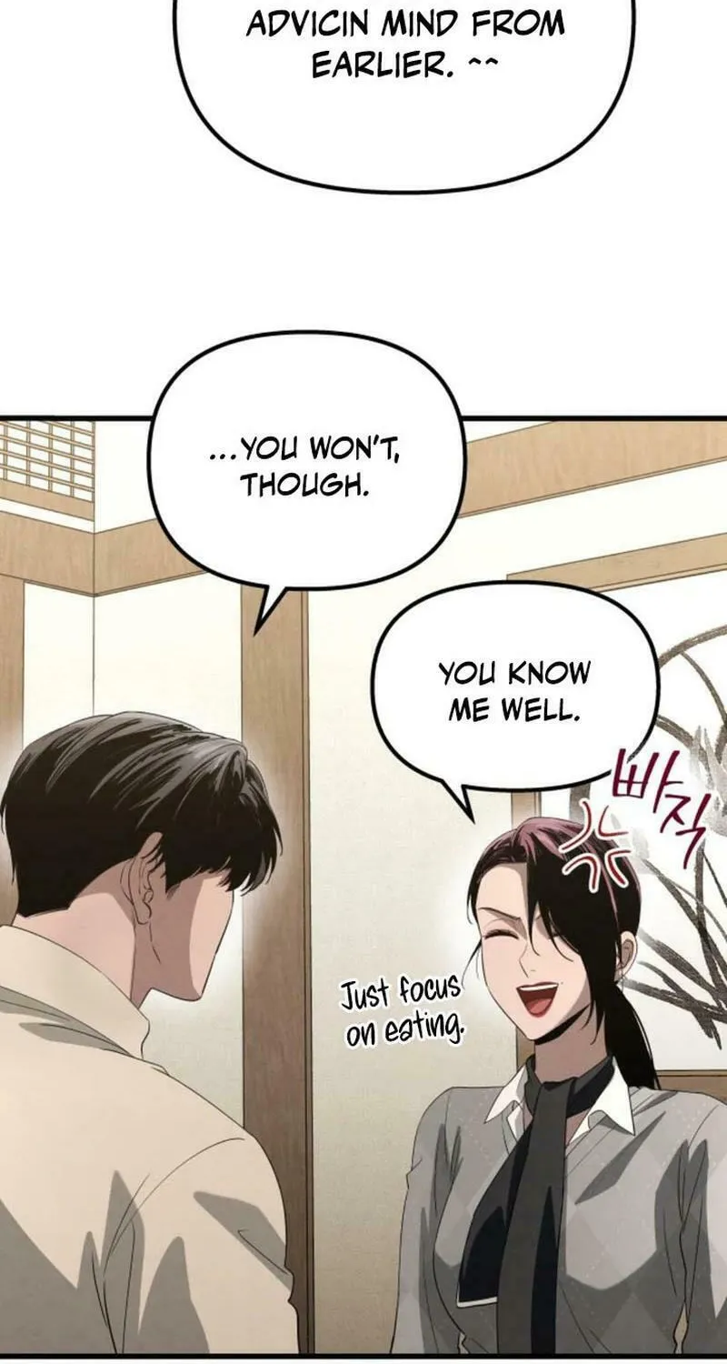 Read Unstoppable Bad Things chapter 29 image 17 on Lezhin
