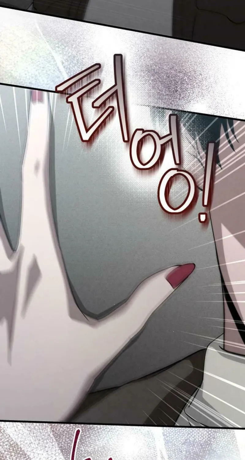 Read Unstoppable Bad Things chapter 29 image 28 on Lezhin