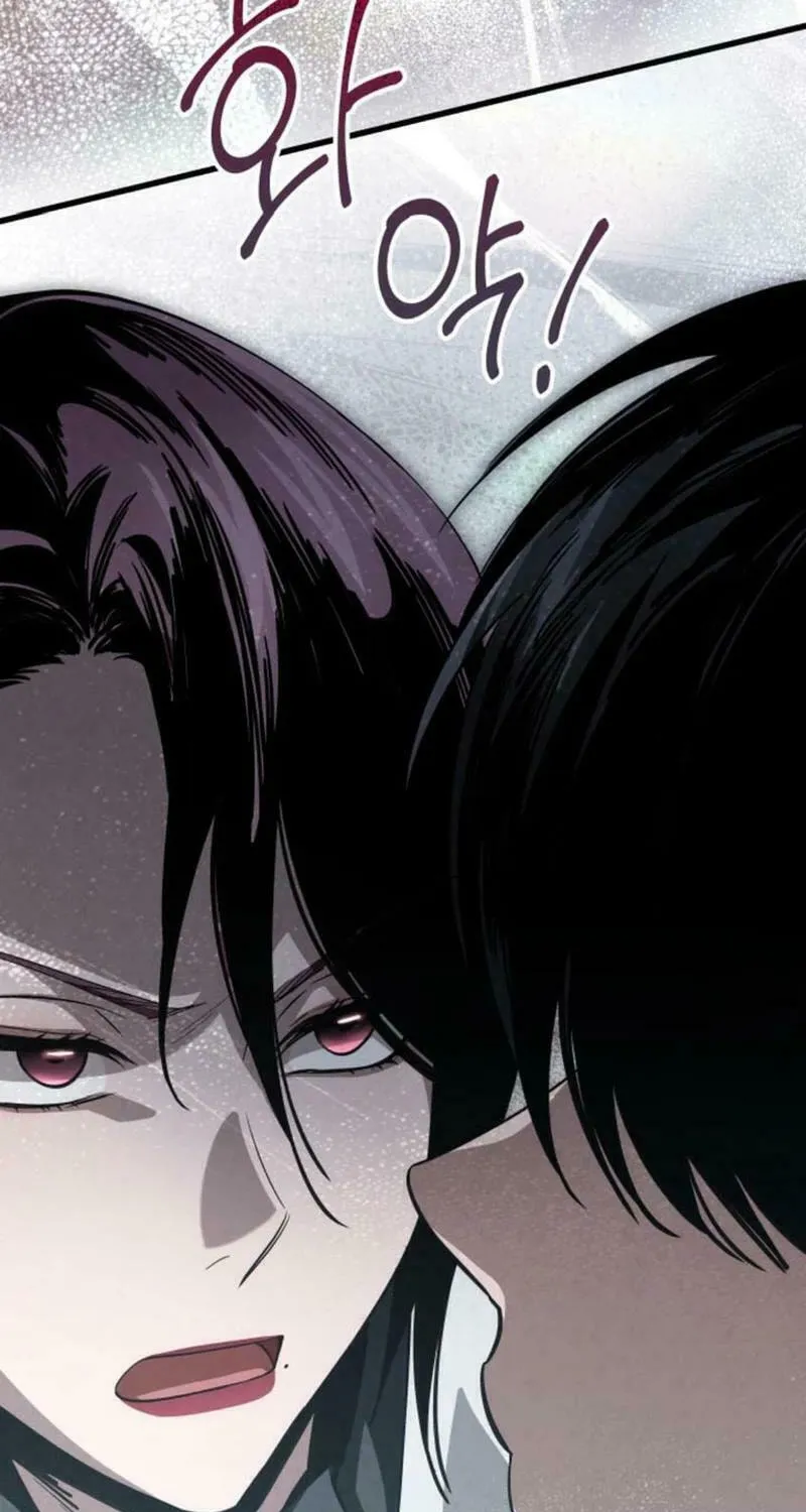 Read Unstoppable Bad Things chapter 29 image 29 on Lezhin