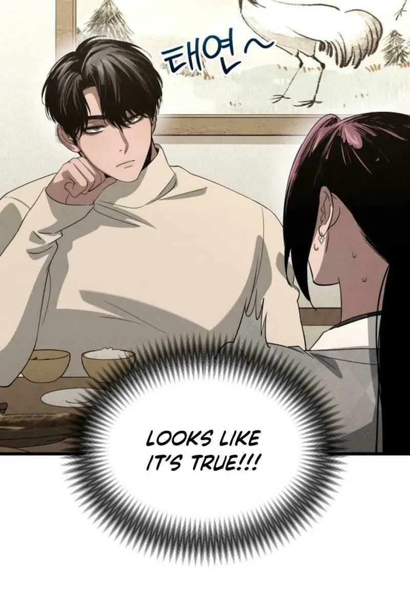 Read Unstoppable Bad Things chapter 29 image 4 on Lezhin