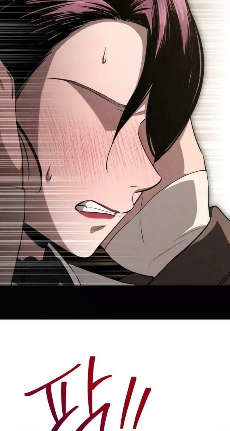 Read Unstoppable Bad Things chapter 29 image 70 on Lezhin