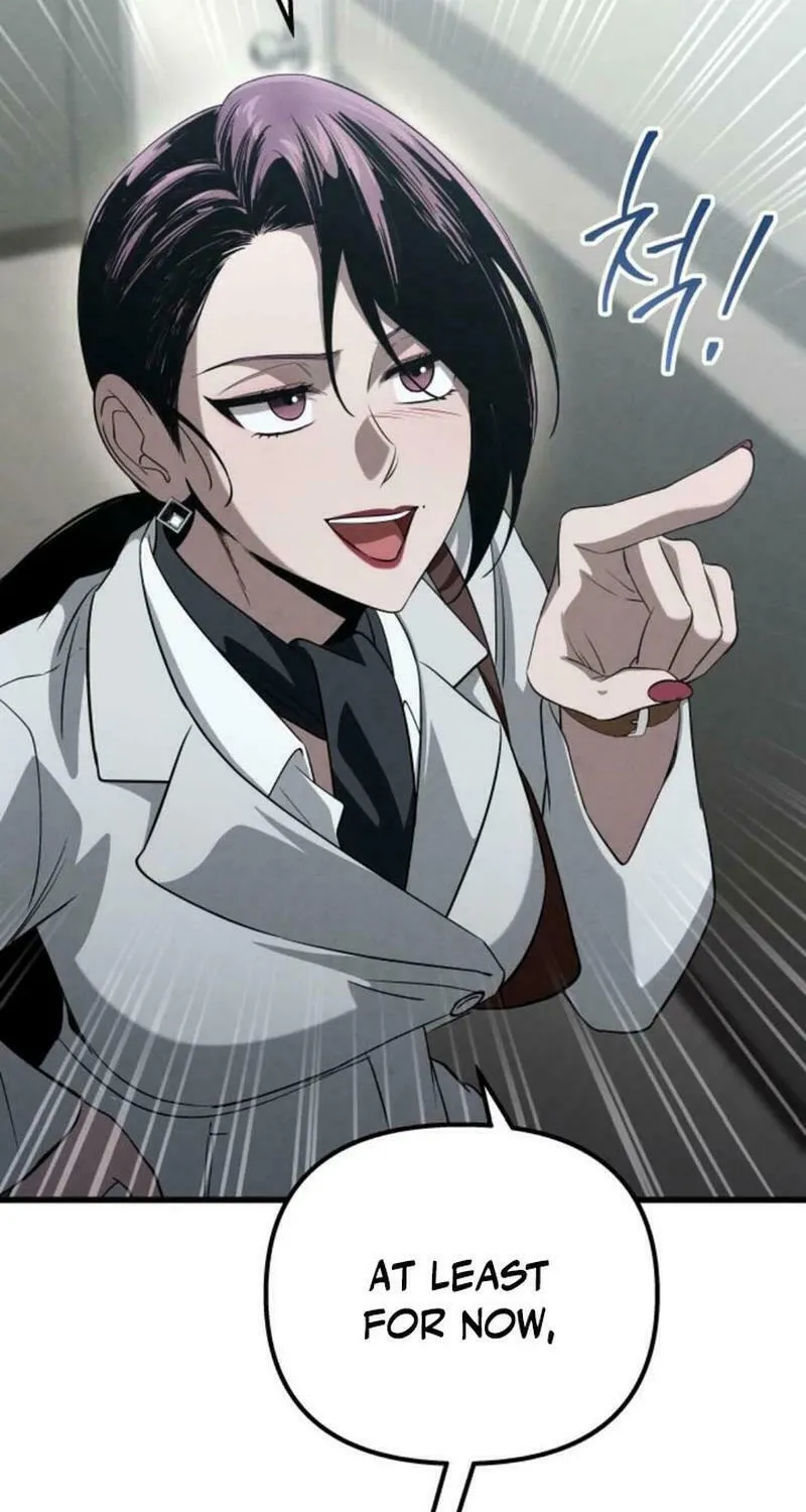 Read Unstoppable Bad Things chapter 29 image 77 on Lezhin