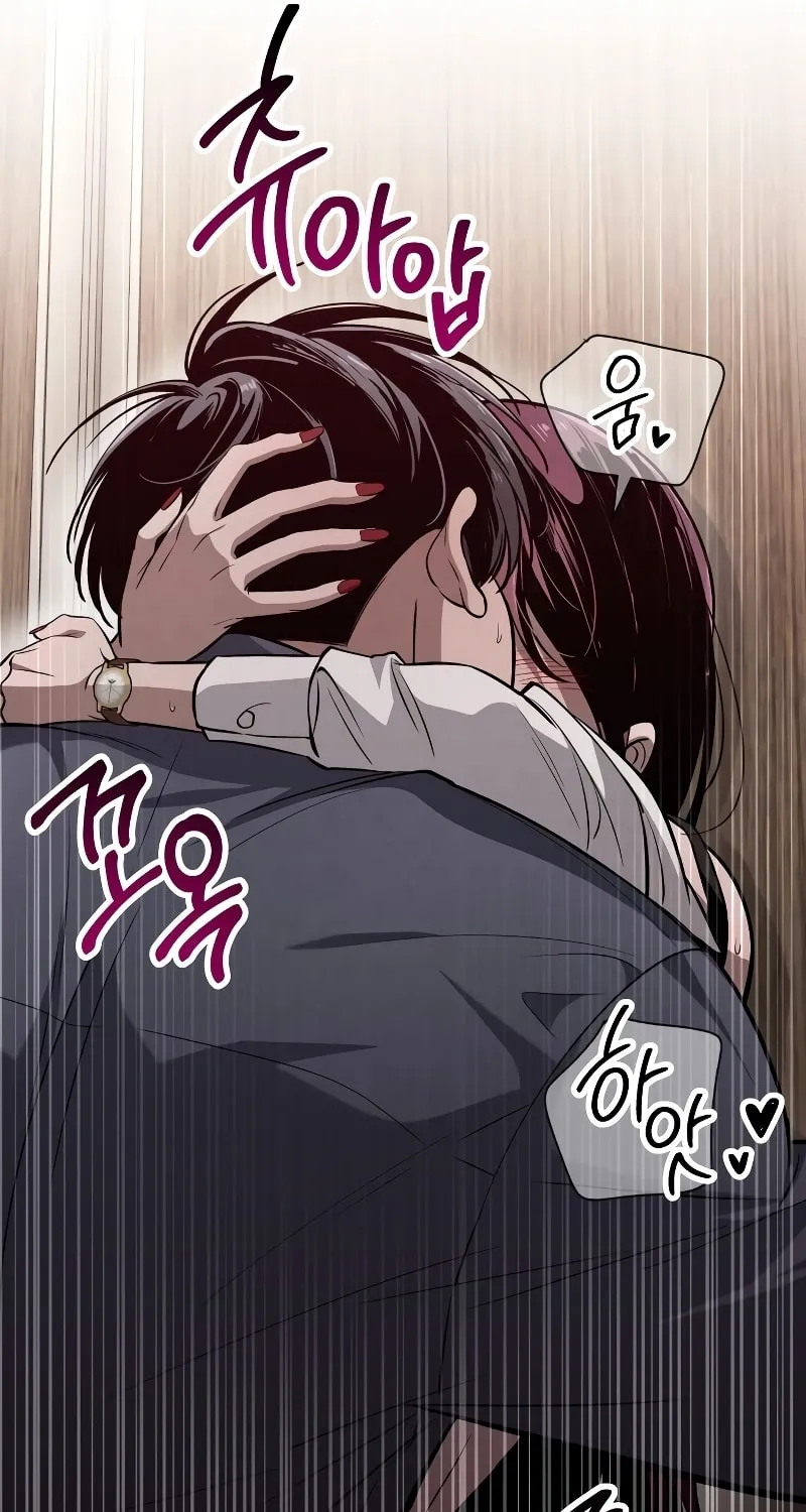 Read Unstoppable Bad Things chapter 3 image 31 on Lezhin
