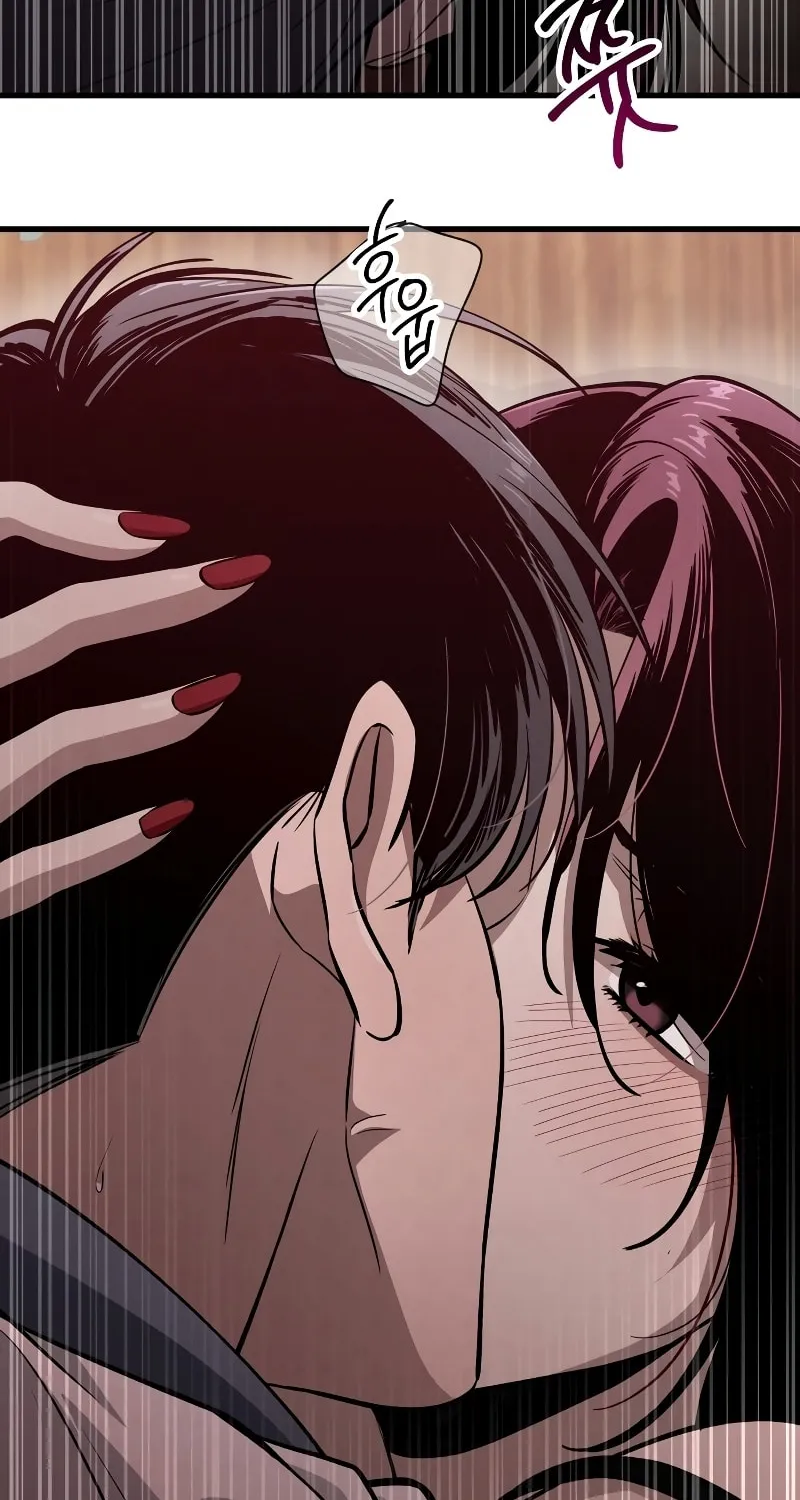 Read Unstoppable Bad Things chapter 3 image 32 on Lezhin