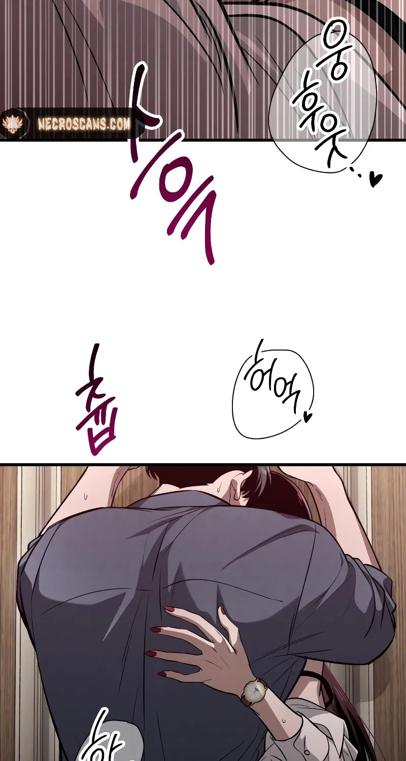 Read Unstoppable Bad Things chapter 3 image 33 on Lezhin