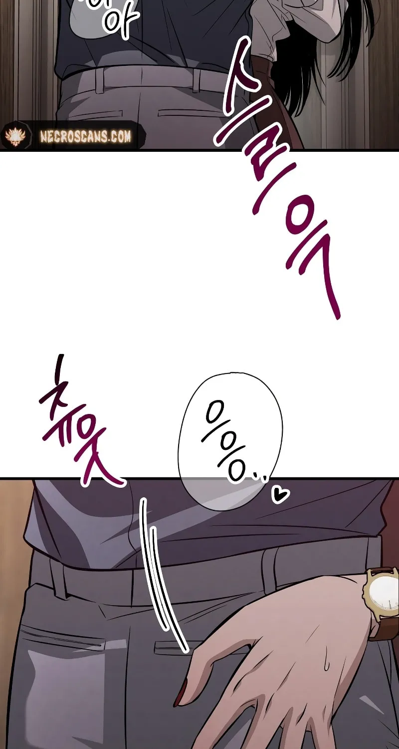 Read Unstoppable Bad Things chapter 3 image 34 on Lezhin