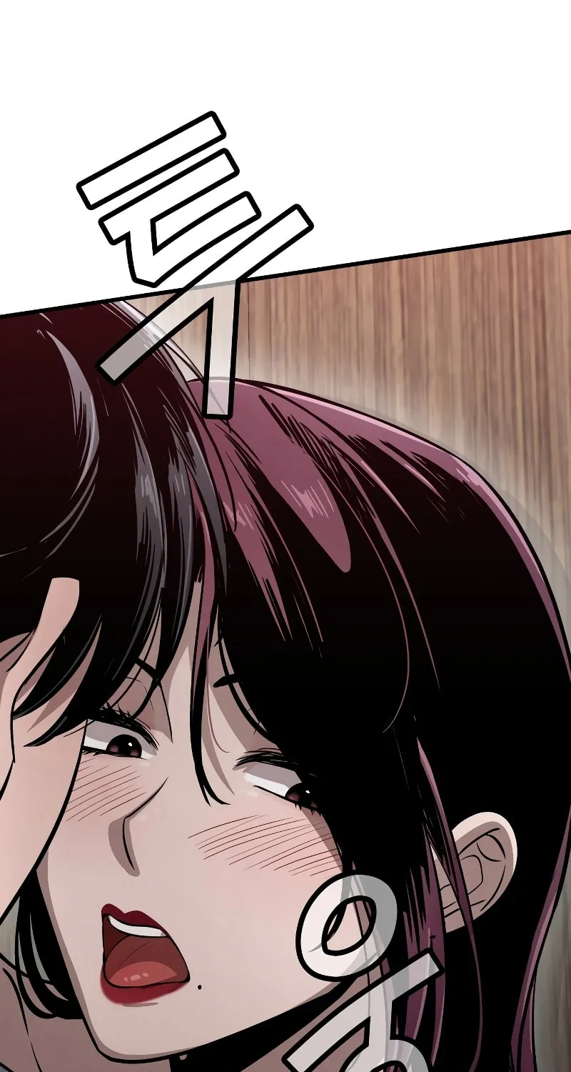 Read Unstoppable Bad Things chapter 3 image 37 on Lezhin