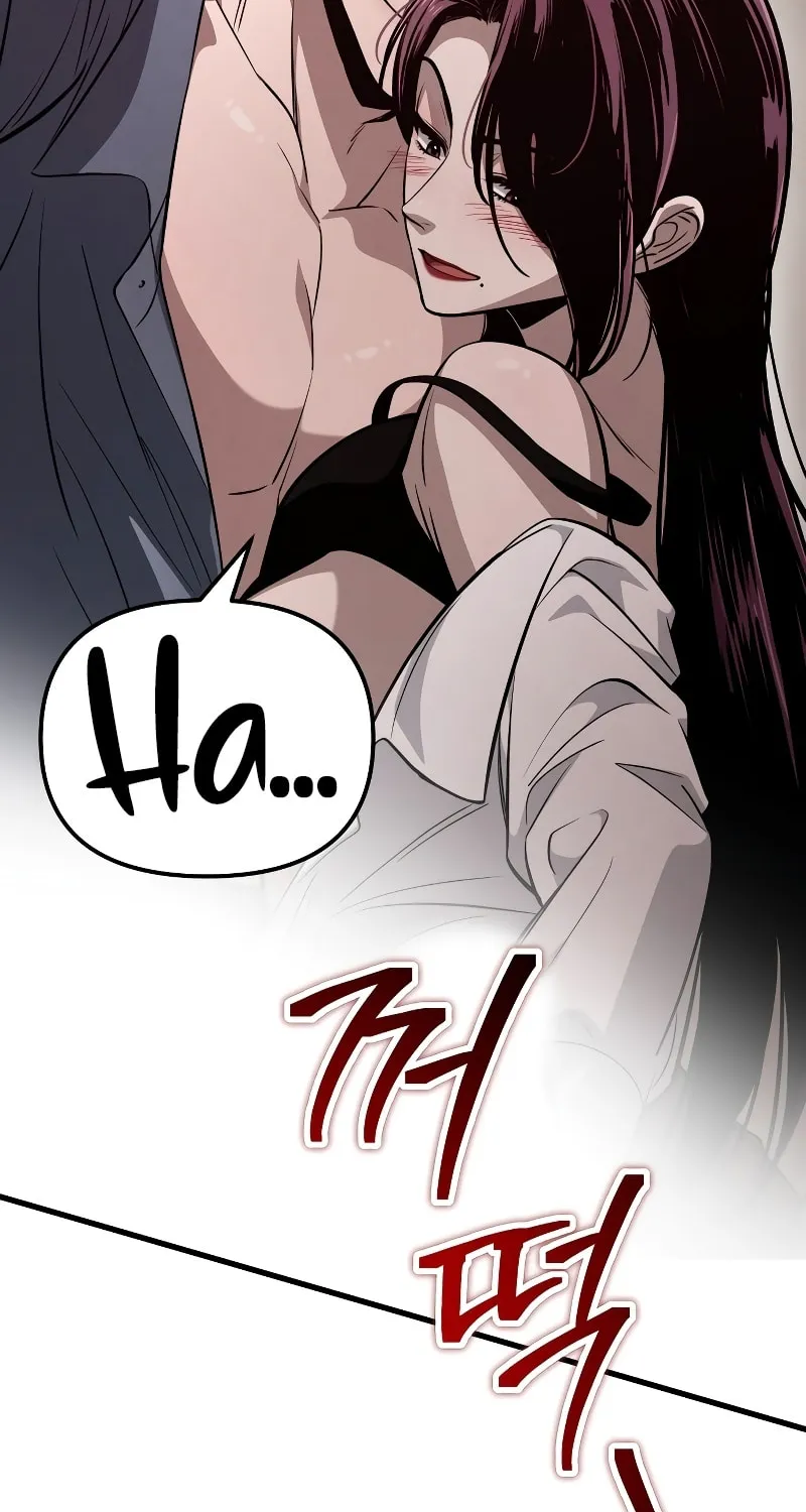 Read Unstoppable Bad Things chapter 3 image 39 on Lezhin