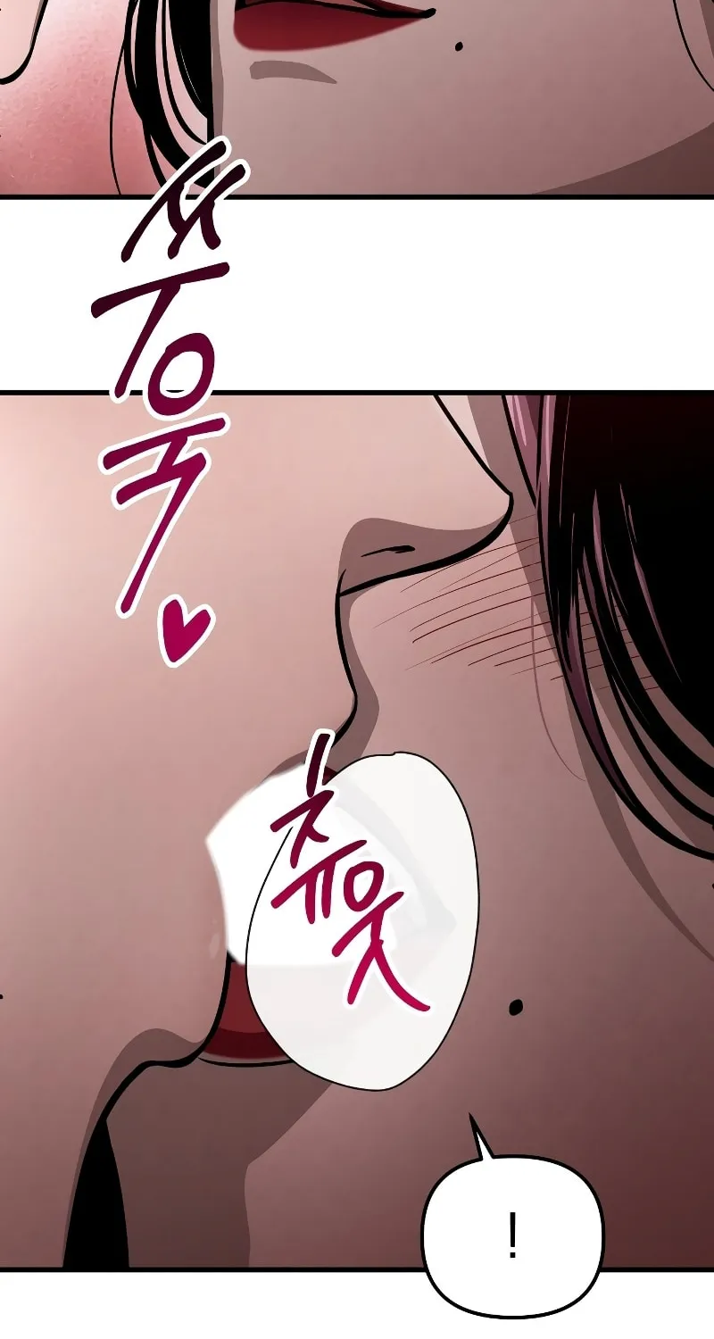 Read Unstoppable Bad Things chapter 3 image 42 on Lezhin