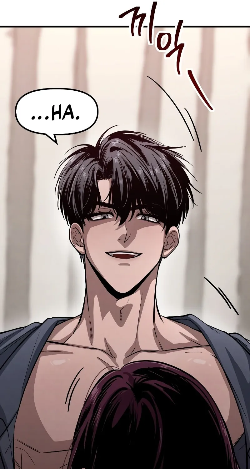 Read Unstoppable Bad Things chapter 3 image 63 on Lezhin