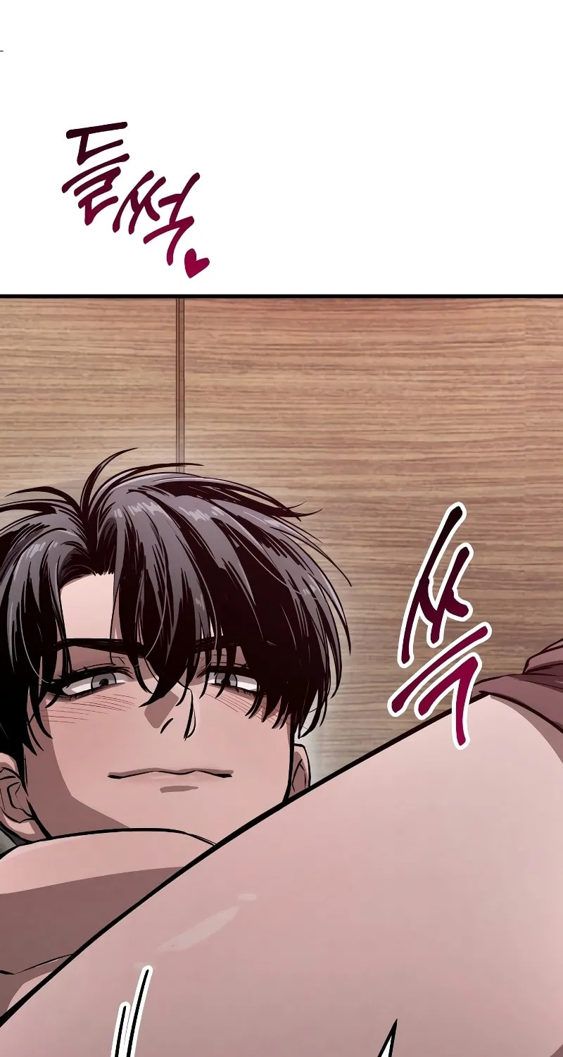 Read Unstoppable Bad Things chapter 3 image 67 on Lezhin