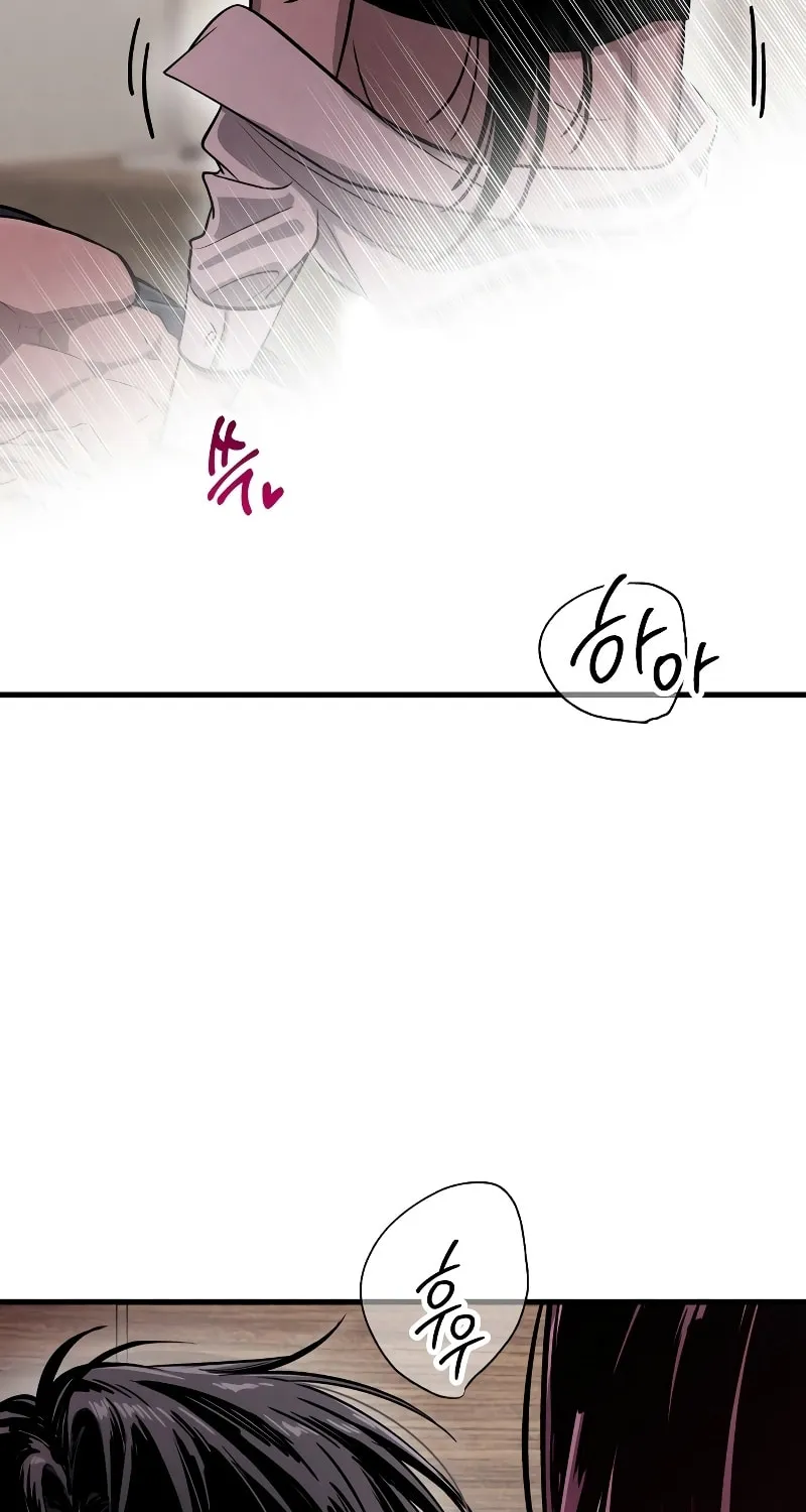 Read Unstoppable Bad Things chapter 3 image 70 on Lezhin