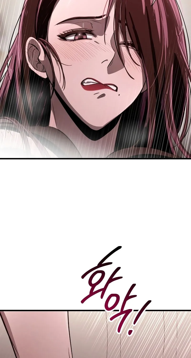 Read Unstoppable Bad Things chapter 3 image 73 on Lezhin