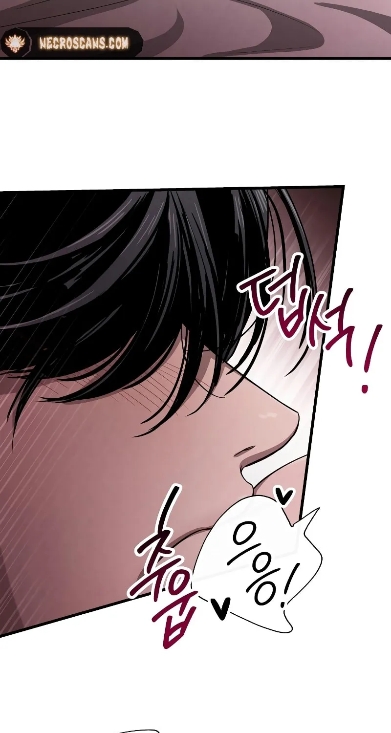 Read Unstoppable Bad Things chapter 3 image 75 on Lezhin