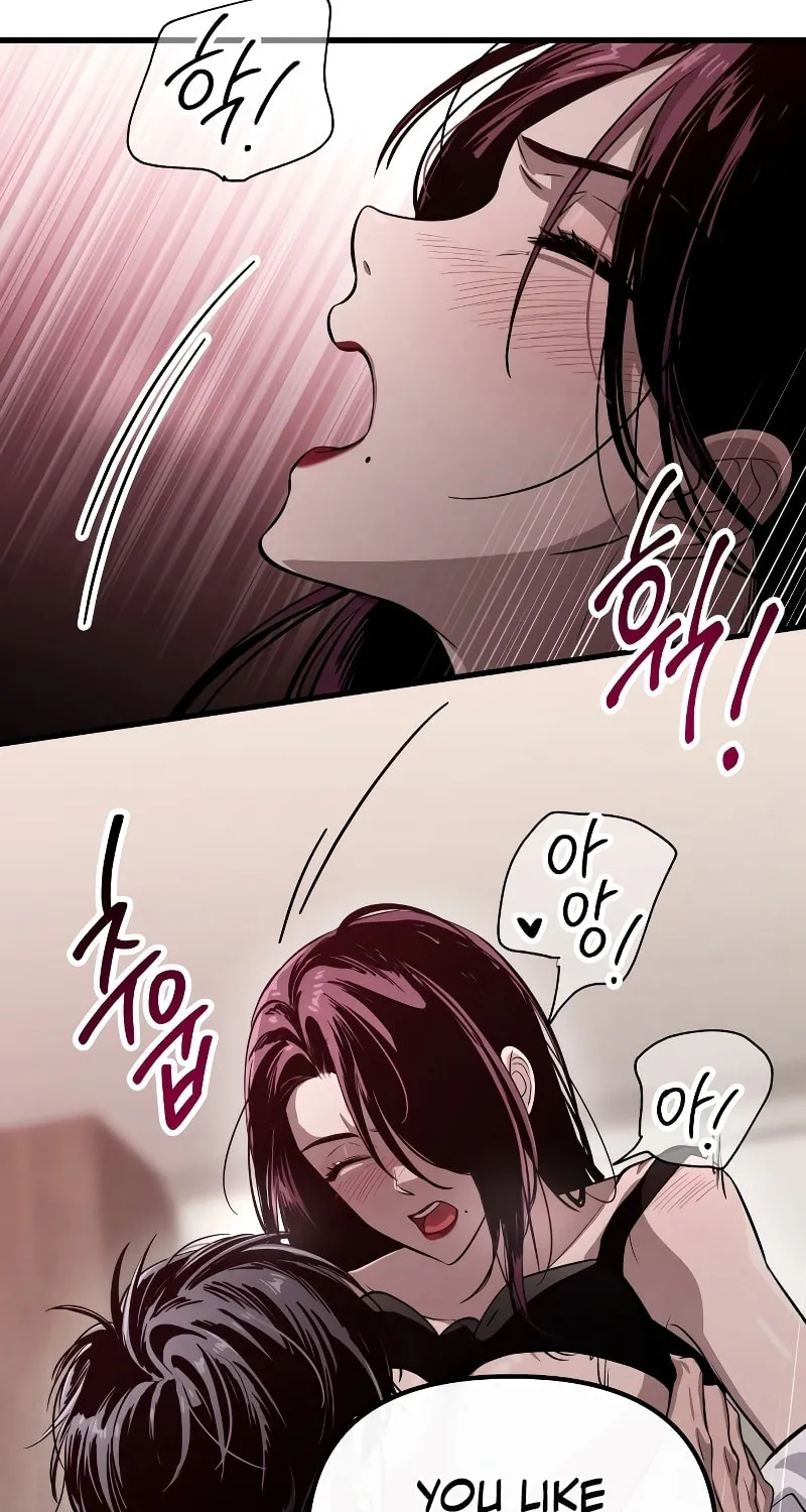 Read Unstoppable Bad Things chapter 3 image 76 on Lezhin