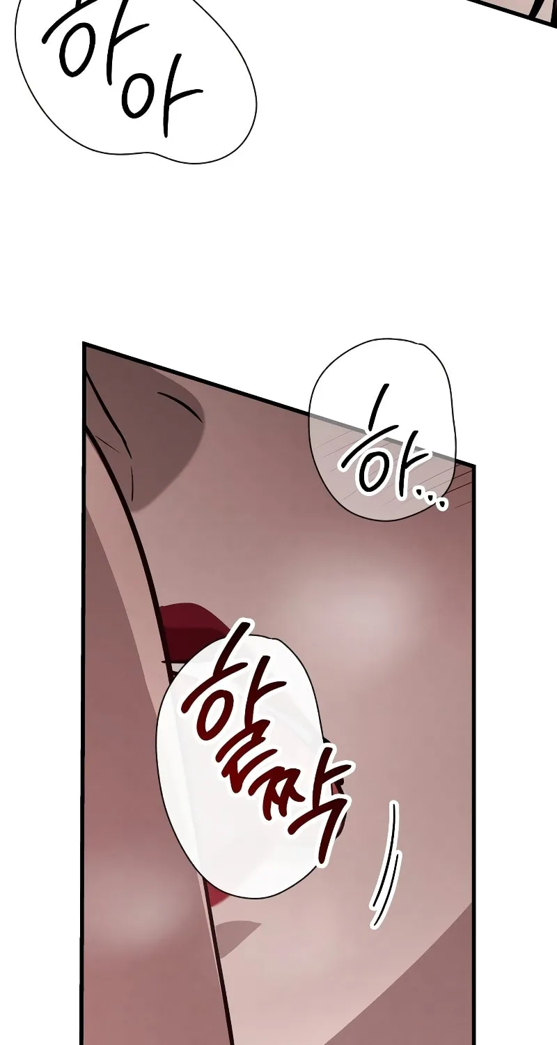 Read Unstoppable Bad Things chapter 3 image 8 on Lezhin