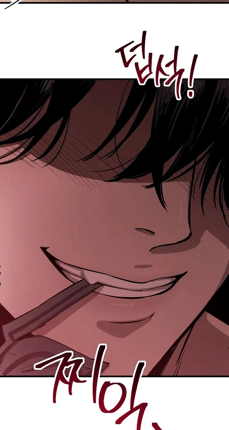Read Unstoppable Bad Things chapter 3 image 82 on Lezhin