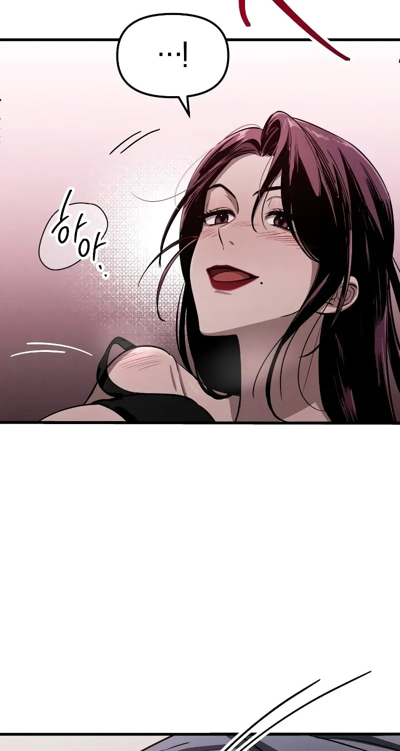 Read Unstoppable Bad Things chapter 3 image 83 on Lezhin