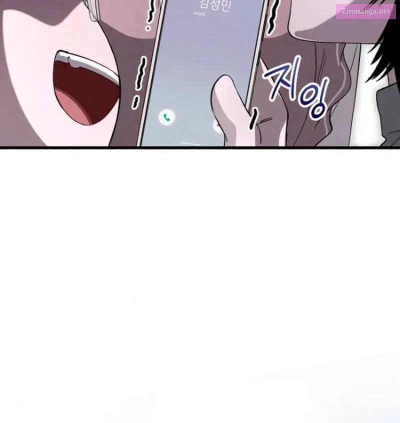 Read Unstoppable Bad Things chapter 31.1 image 94 on Lezhin