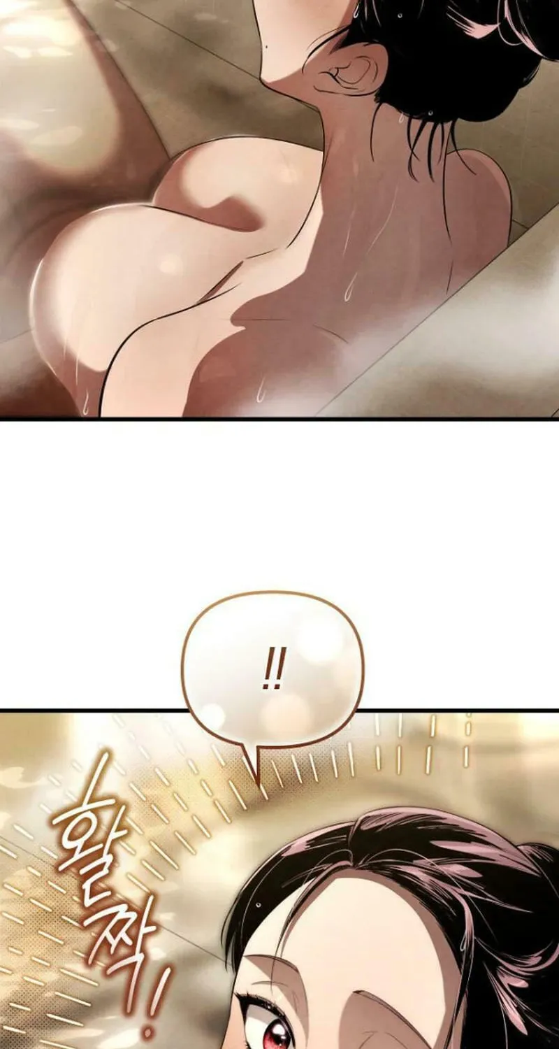 Read Unstoppable Bad Things chapter 31 image 15 on Lezhin