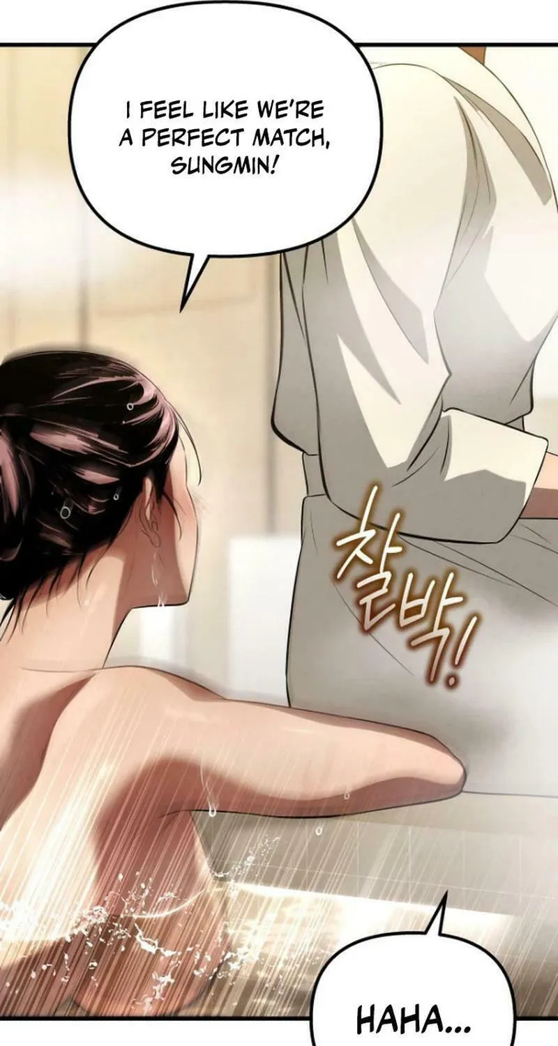 Read Unstoppable Bad Things chapter 31 image 17 on Lezhin