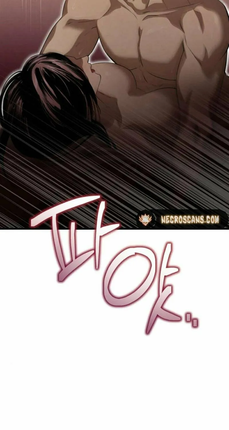 Read Unstoppable Bad Things chapter 31 image 2 on Lezhin