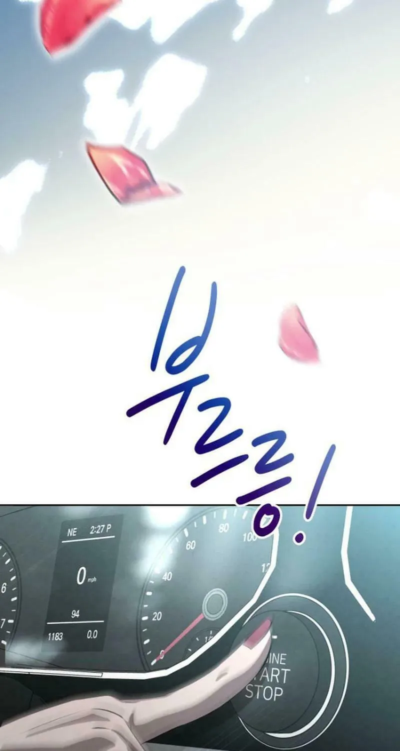 Read Unstoppable Bad Things chapter 31 image 23 on Lezhin