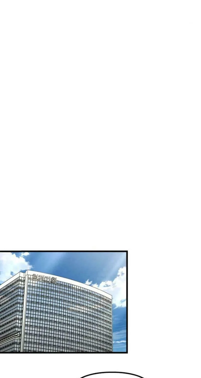 Read Unstoppable Bad Things chapter 31 image 27 on Lezhin