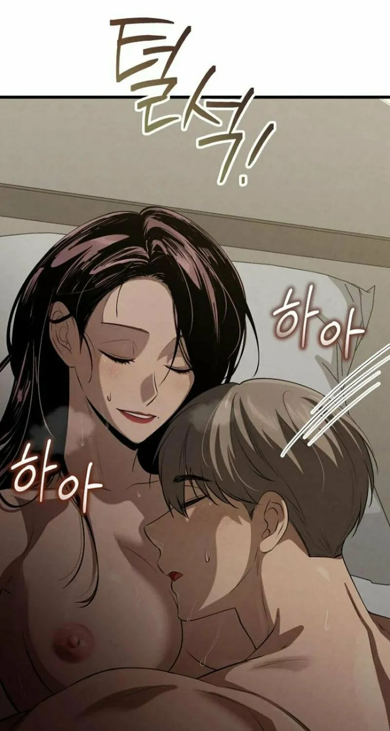 Read Unstoppable Bad Things chapter 31 image 3 on Lezhin