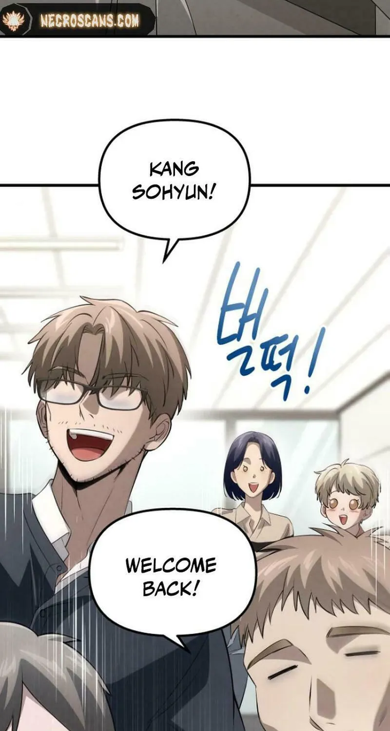 Read Unstoppable Bad Things chapter 31 image 30 on Lezhin