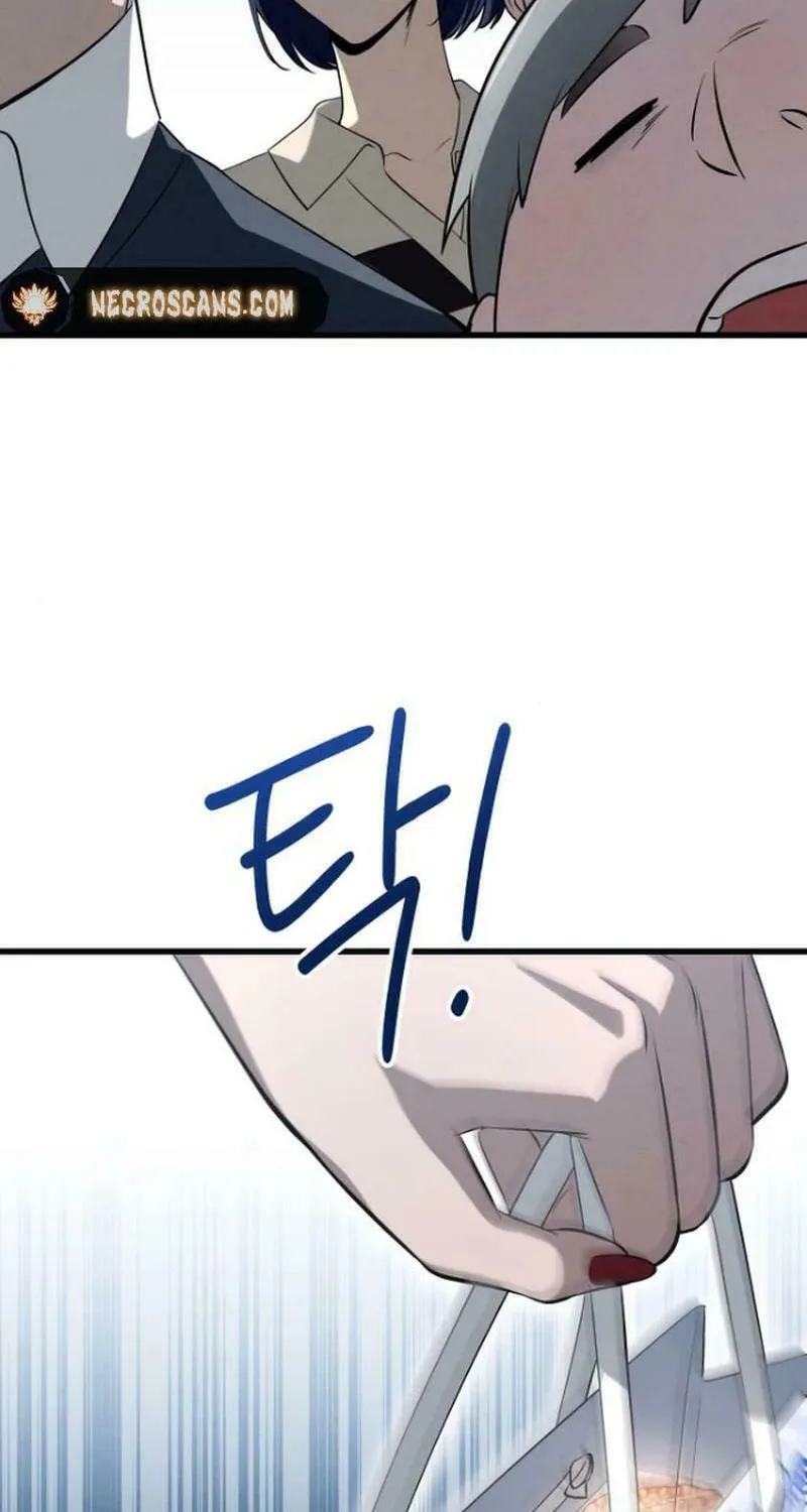 Read Unstoppable Bad Things chapter 31 image 37 on Lezhin