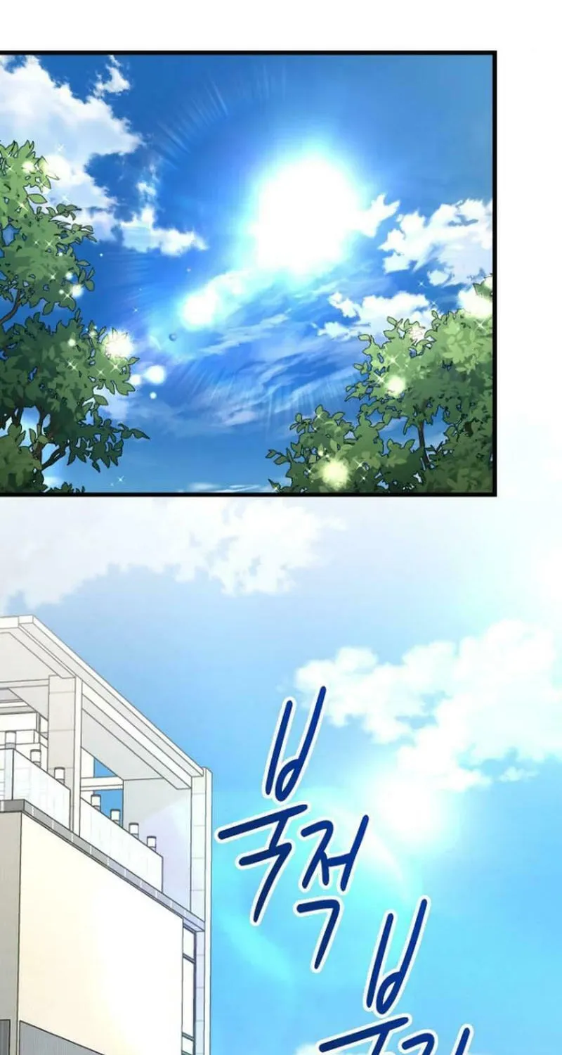 Read Unstoppable Bad Things chapter 31 image 43 on Lezhin