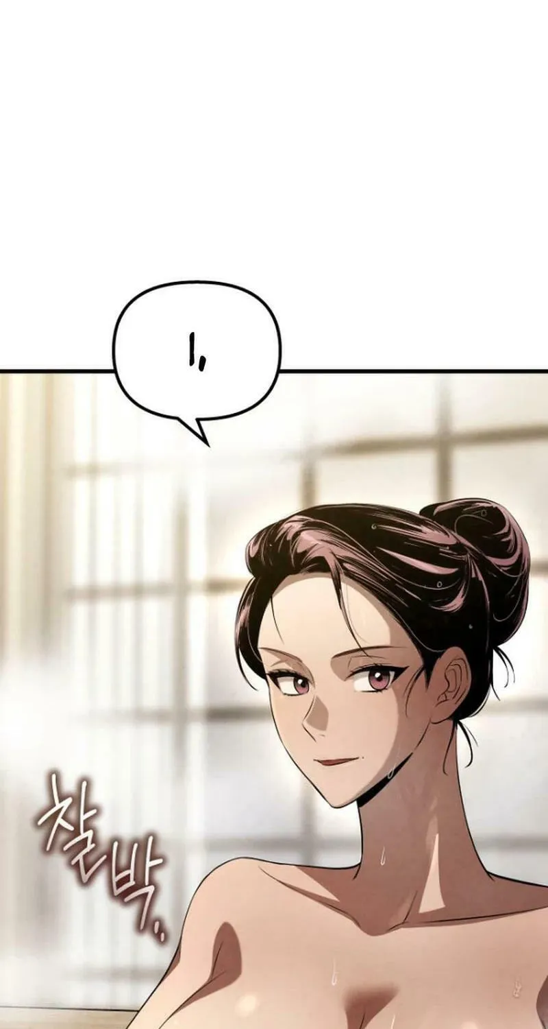 Read Unstoppable Bad Things chapter 31 image 7 on Lezhin