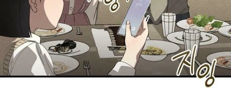 Read Unstoppable Bad Things chapter 31 image 89 on Lezhin