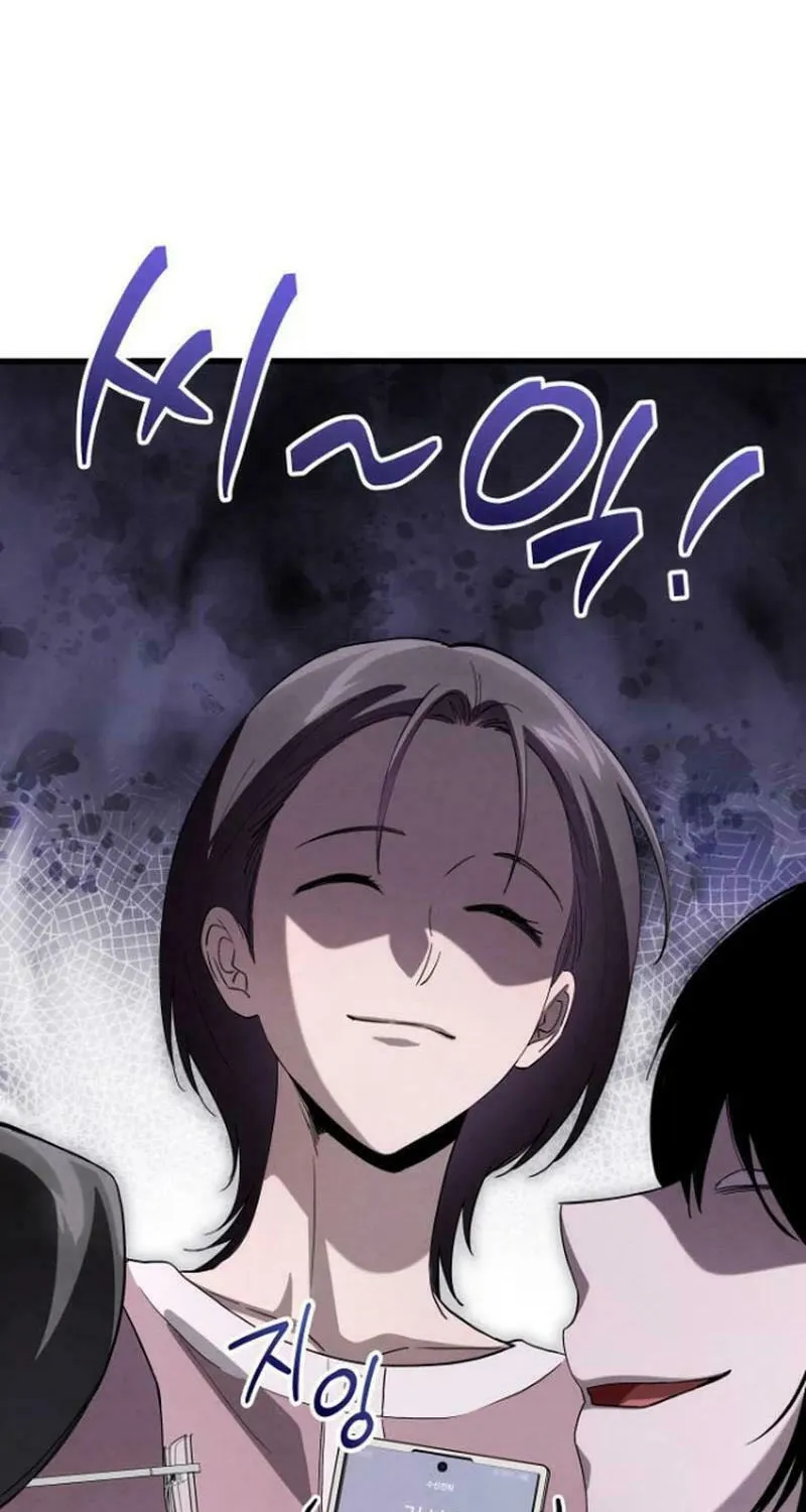 Read Unstoppable Bad Things chapter 31 image 93 on Lezhin